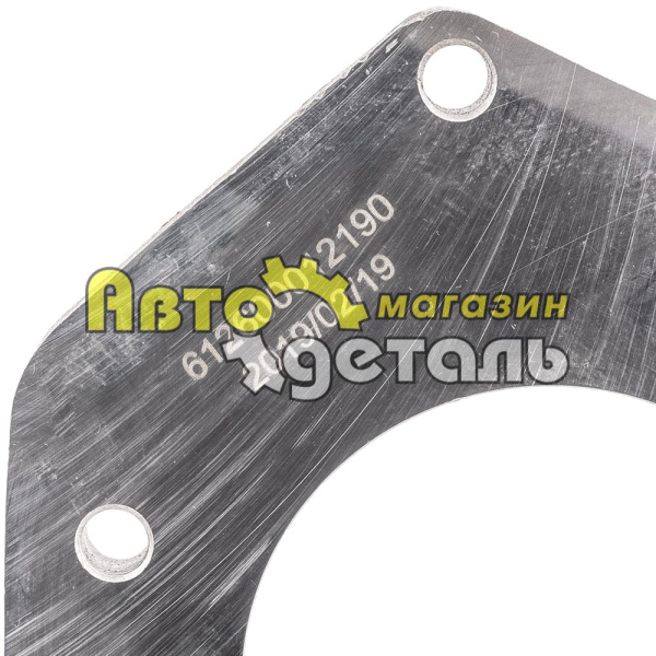 Пластина крышки ДВС передняя WP10 612600012190