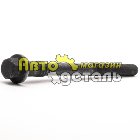 Болт М14-180 крепления ГБЦ WP12 612630040002 VG1246040020