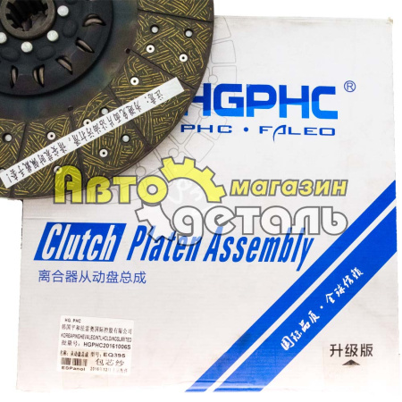 Диск сцепления Д 395 CUMMINS