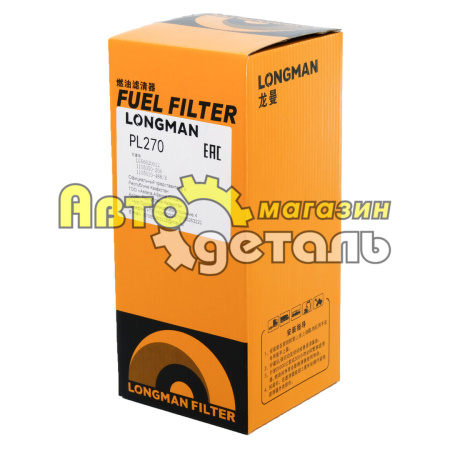 Т-й фильтр Pl-270 LONGMAN