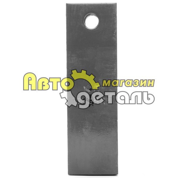 Скоба крепления заднего стабилизатора HOWO WG9719680061