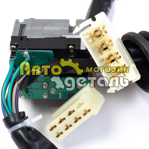 Гитара света и поворота HOWO WG9130583017