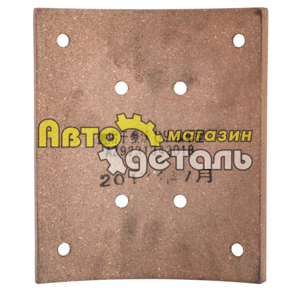 Накладка тормозная задняя 8 отв 202 220 HOWO 2009 AZ9231342018