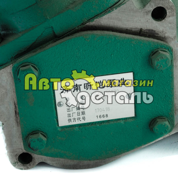 Компрессор 1-циллиндровый HOWO VG1560130070 