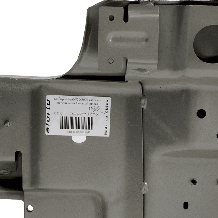 Бампер самосвал R SHACMAN X3000 (3)