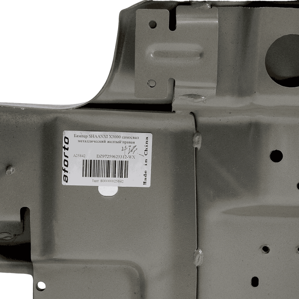Бампер самосвал R SHACMAN X3000 (3)