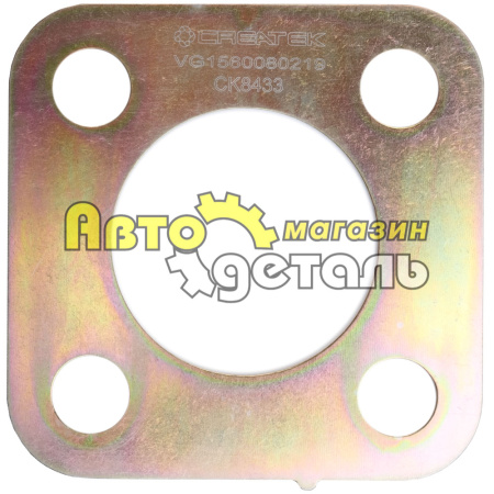 Пластина привода ТНВД (квадратная) HOWO CREATEK CK-61560080219