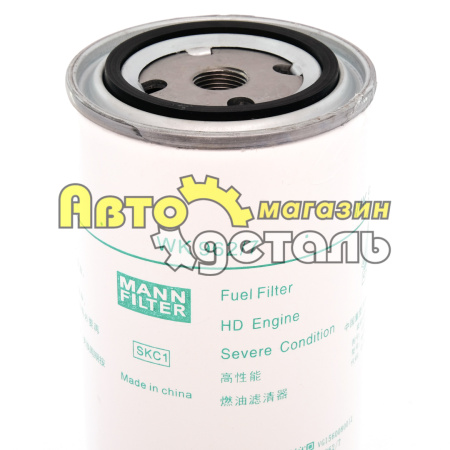 Т-й фильтр WK 962 7 AZ1560080012