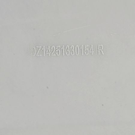 Накладка двери внутренняя низ R SHACMAN X3000 X5000