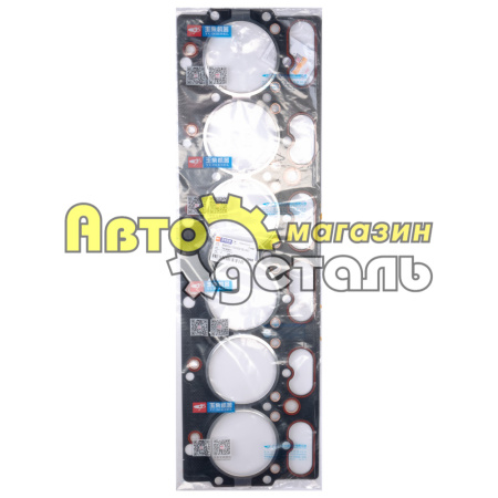 Прокладка ГБЦ YC6108G YC6B125-T21 B3000-1003001A