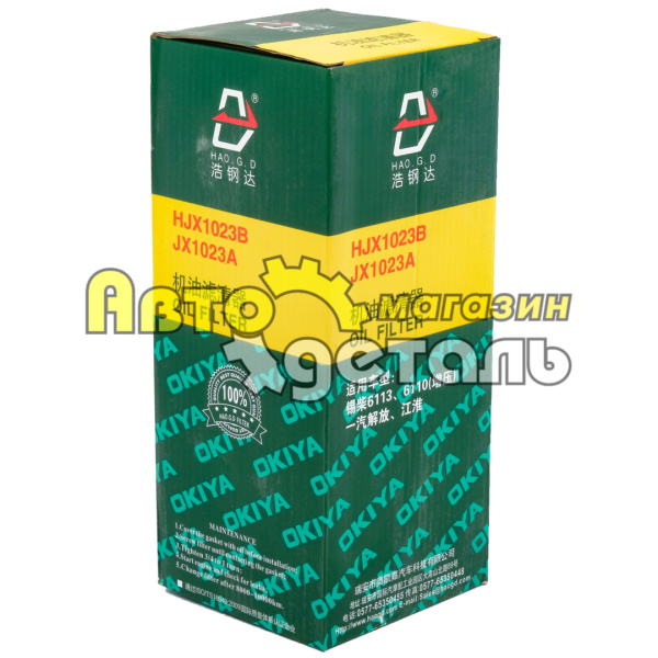 М-й фильтр JX 1023A W11 1027 VG1540070007