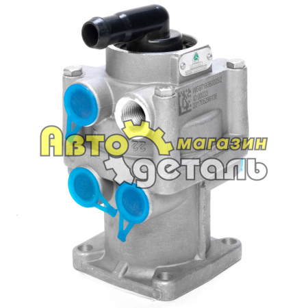 ГТК под педаль HOWO WG9719360005