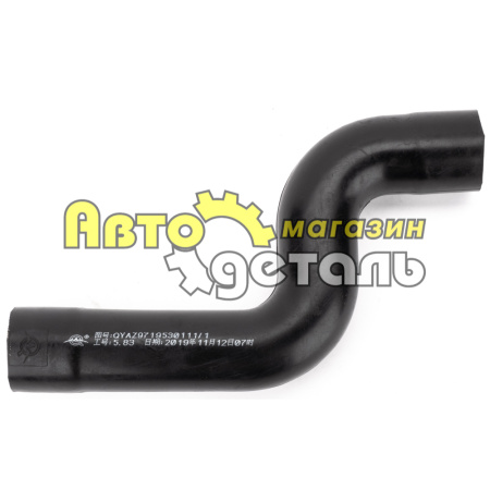 Патрубок радиатора (кривой) 0111  Д 45*45 HOWO QINYAN