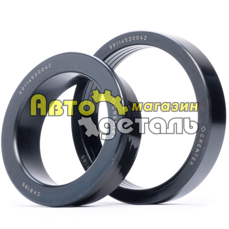 Подшипник балансира HOWO CREATEK WG9114520042