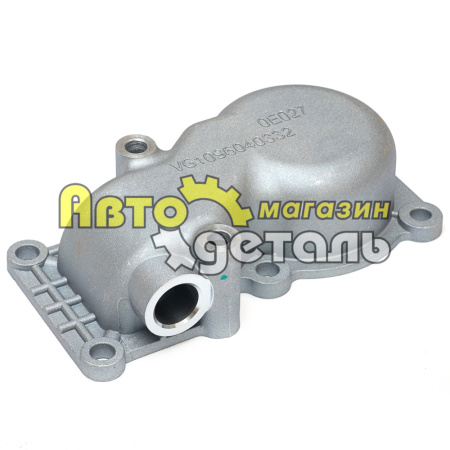 Крышка термостата D10 HOWO VG1096040332
