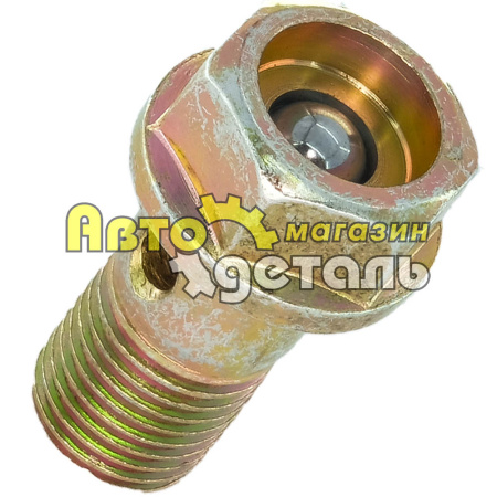 Обратный клапан ТНВД Д 14