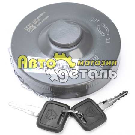Крышка бака топливного металл HOWO 199100550101