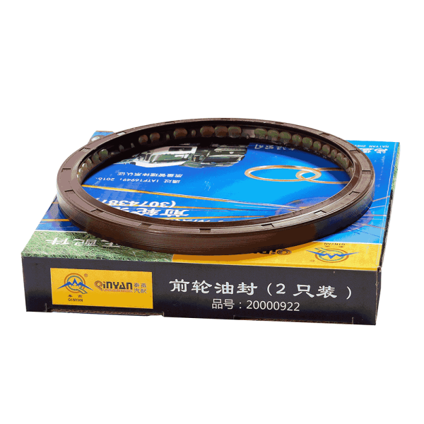 14016012 сальник передней ступицы HOWO QINYAN (2)