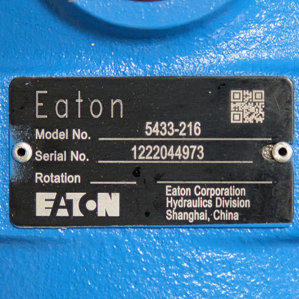 Гидромотор МИКСЕР EATON (21 зуб) 5433-2165 423 (2)