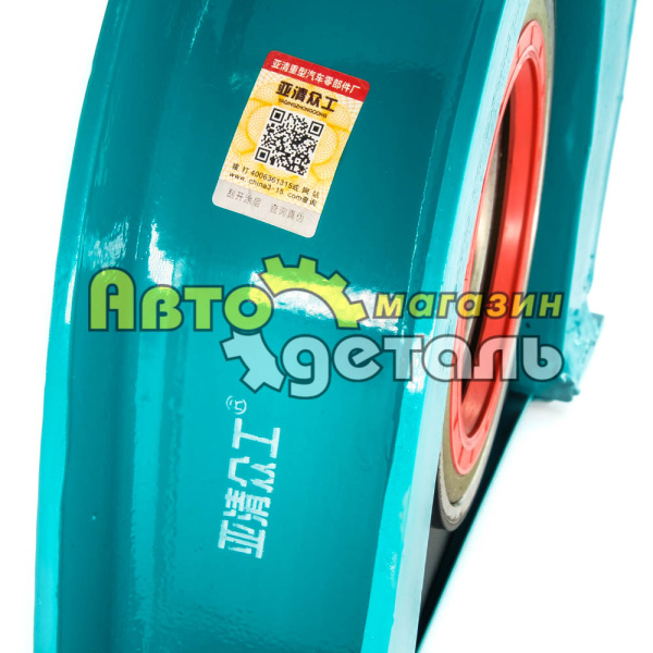 Подшипник подвесной в сб. д 60 HOWO 26013314030-60ММ