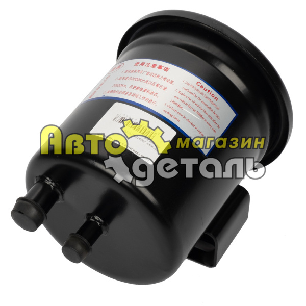 Бачок ГУРа металл 2 уха HOWO WG9725470060