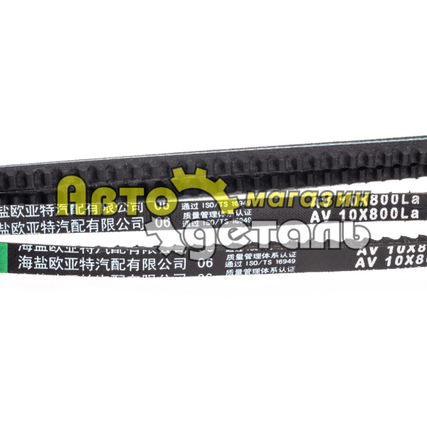 Ремень 10-800 генератора QINYAN 20002772 VG1500090065