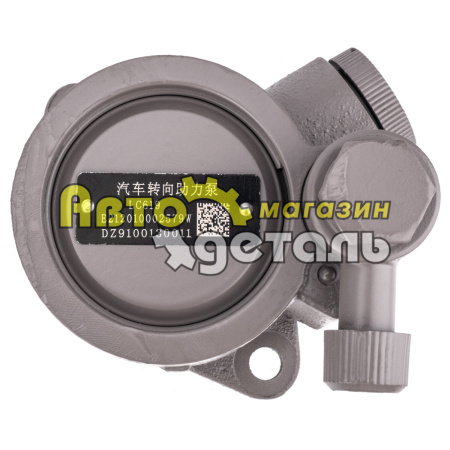 Насос ГУРа 17 зубов WP10 SHAANXI DZ9100130011