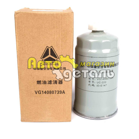 Т-й фильтр UC 220 грубый VG14080739