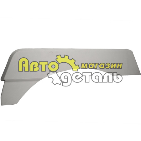 Крыло кабины над колесом L SHAANXI F2000 81.61210.5364 DZ13241230416