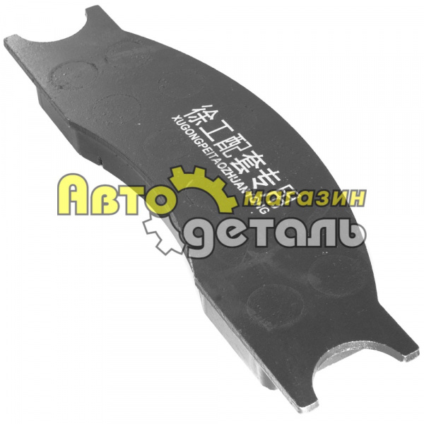 Накладка тормозная XCMG ZL50 ZL40.12.4-4, 75700432A-1