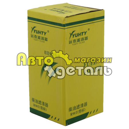 Т-й фильтр R90P