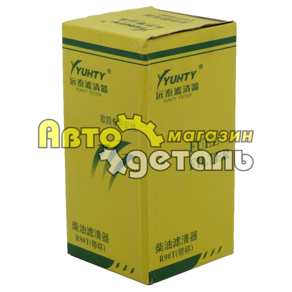 Т-й фильтр R90P