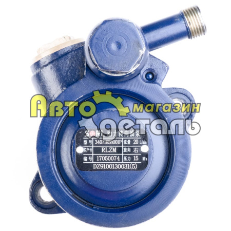 Насос ГУРа 19 зубов SHAANXI DZ9100130031