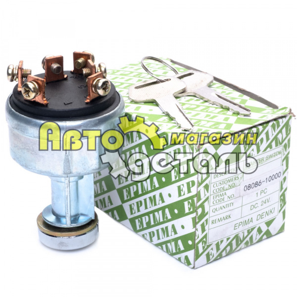 Замок зажигания SHANTUI SD16 D2500-00000