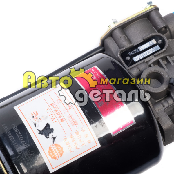 ПГУ Д 102 2012 г SHAANXI DZ9112230181