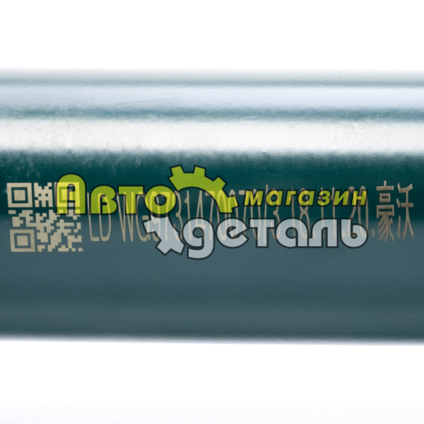 Гидроцилиндр поворота нового образца HOWO 8-4 WG9731470070-3