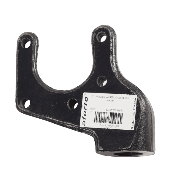 Буксировочное устройство L SHACMAN L3000 (2)