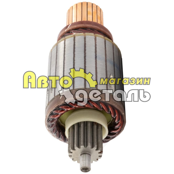 Якорь стартера BOSCH EURO 3 SHAANXI