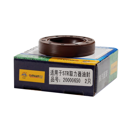 32-52-12 сальник НШ HOWO QINYAN (2)