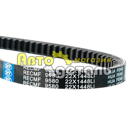 Ремень 22x1448Li 1536La YC6108G