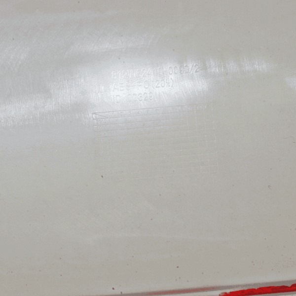 Обтекатель кабины (капота) R HOWO T5GSITRAK