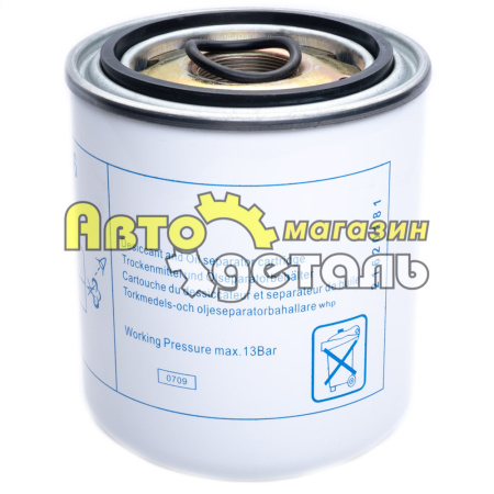 Фильтр влагоделителя 