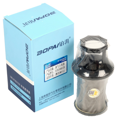 Фильтр сапуна WP12 WP13 SHACMAN X3000