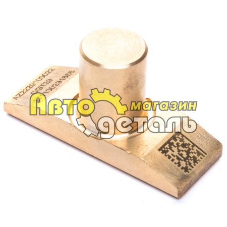 Ползун вилки делителя HOWO AZ2229100042