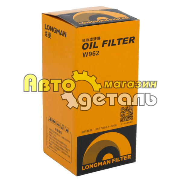 М-й фильтр JX 0818A LONGMAN 61000070005