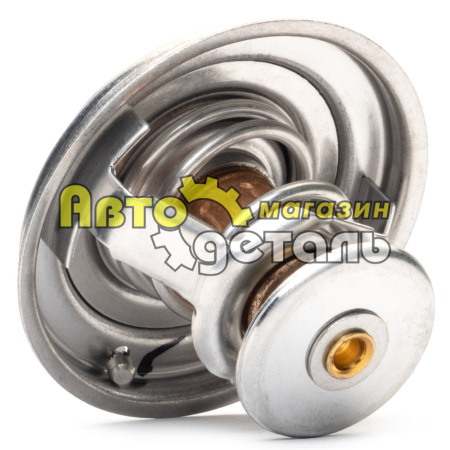 Термостат 75C YC6108G YC6B125-T21 530-1306004