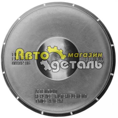 Маслозаливная горловина гидробака SHAANXI 081.02.117 081.02.128