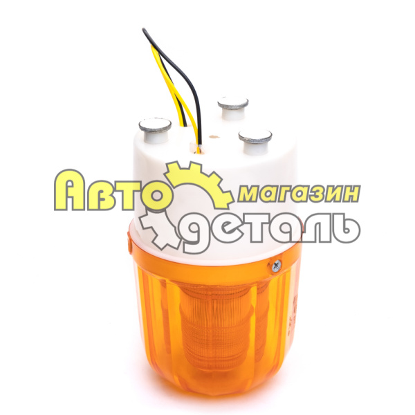 Маячок проблесковый