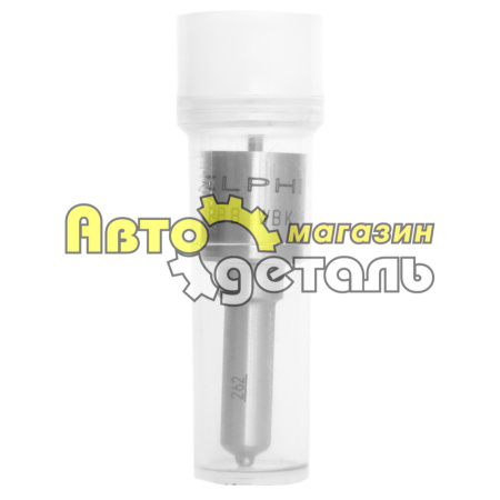 Распылитель L262PBA