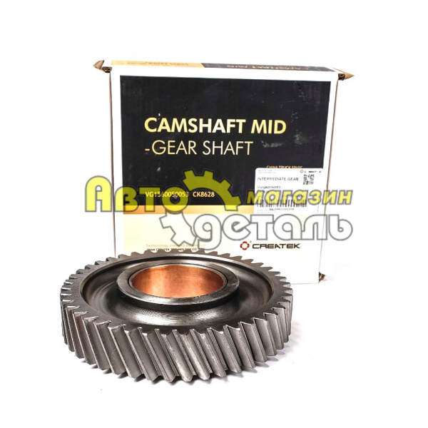 Шестерня распредвала средняя WD615 HOWO CREATEK CK-VG1560050053